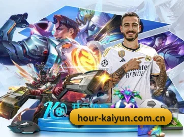 开云 APP